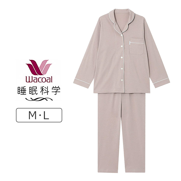 楽天市場】15%OFF ワコール 睡眠科学 レディース パジャマ 綿100%(M L