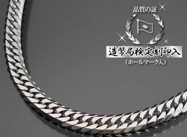 楽天市場】プラチナ 喜平ネックレス 6面ダブル 六面キヘイ PT850 10g