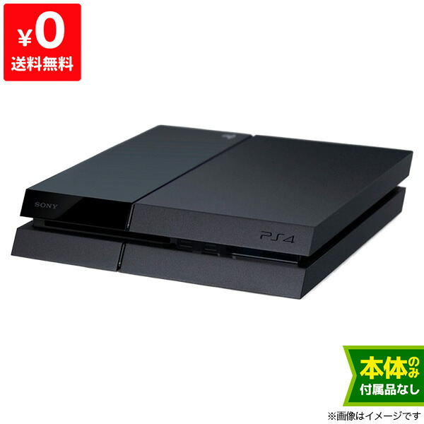 楽天市場】PS4 プレステ4 PlayStation 4 ジェット・ブラック 500GB