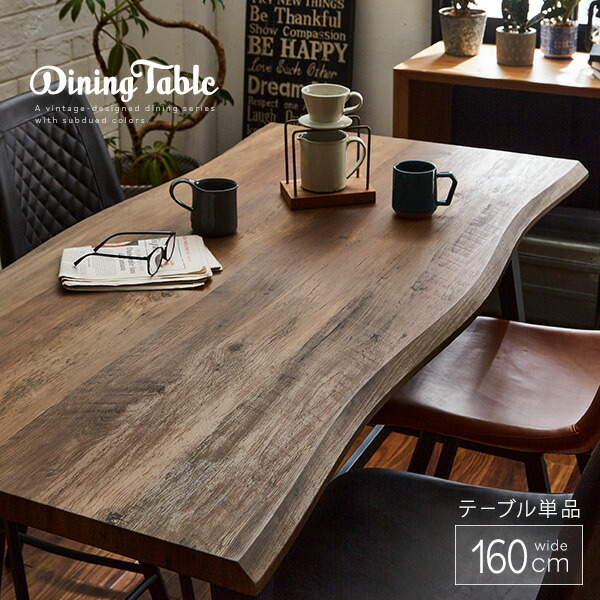 楽天市場】ダイニングテーブルセット 3点セット カウンター 160 ハイ