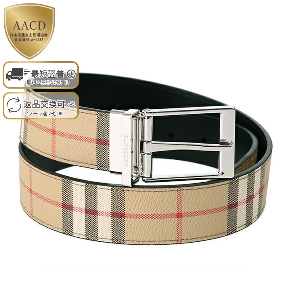 楽天市場】Burberry バーバリー TB REVERSIBLE Belt TBバックル