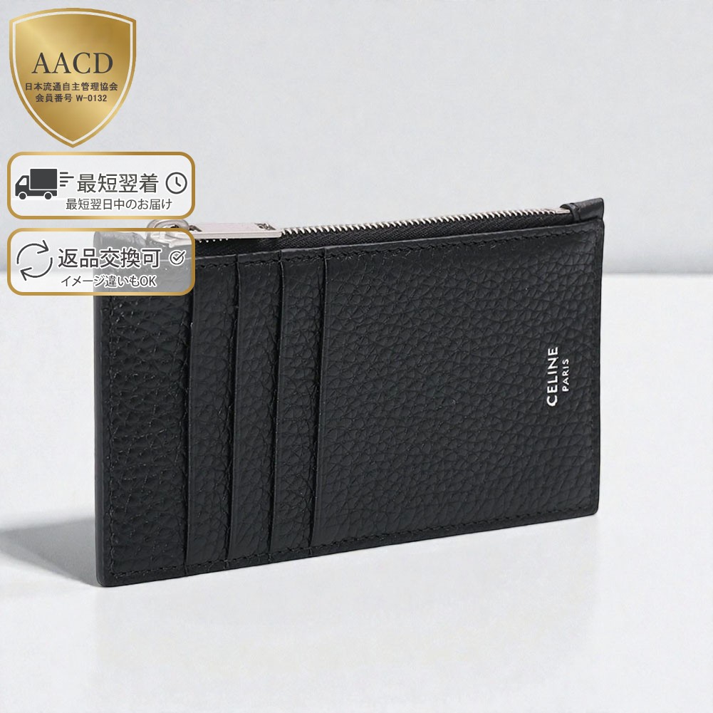 楽天市場】【ｸｰﾎﾟﾝ5%OFF】セリーヌ／CELINE 