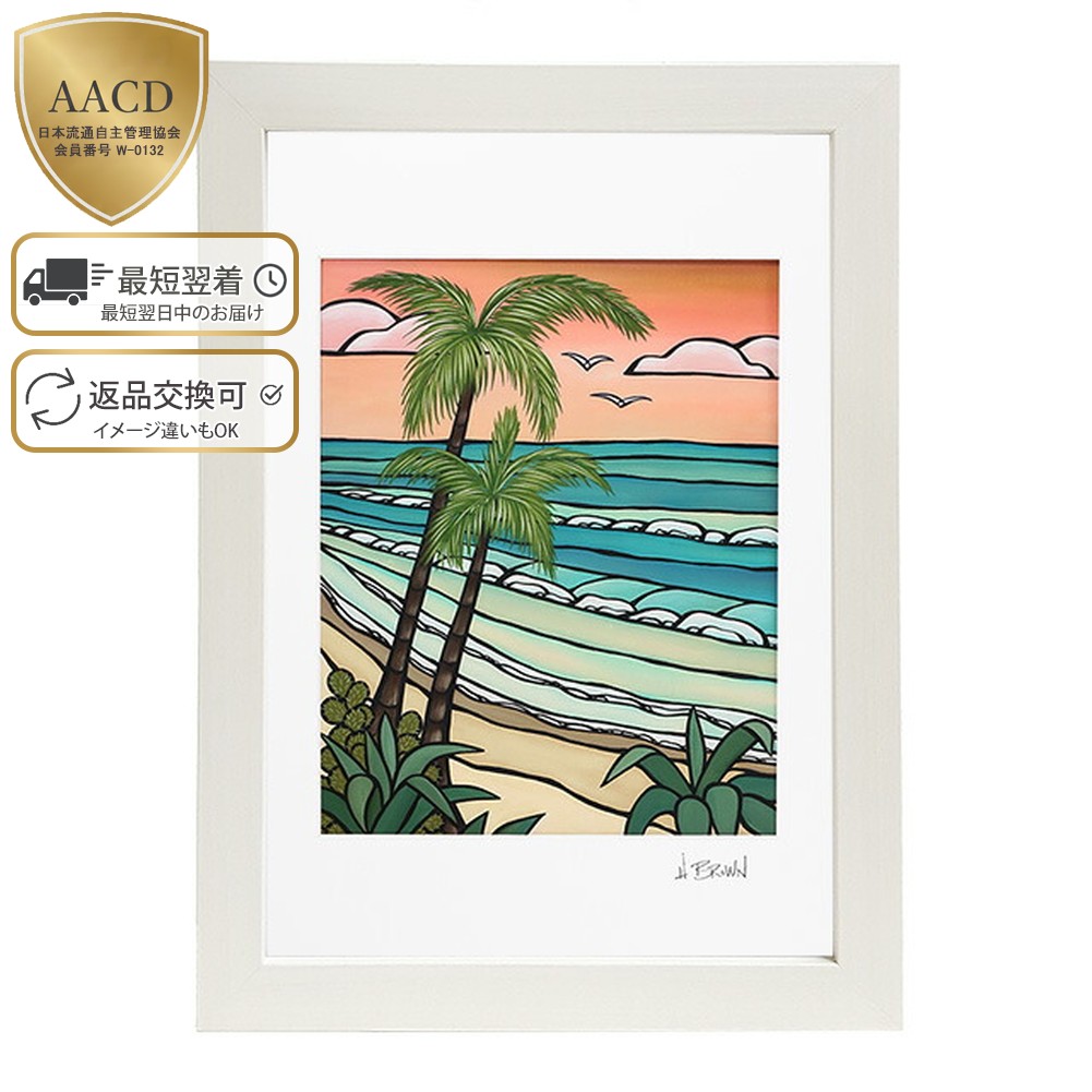 楽天市場】【額付き&P5倍】ヘザーブラウン／HEATHER BROWN 