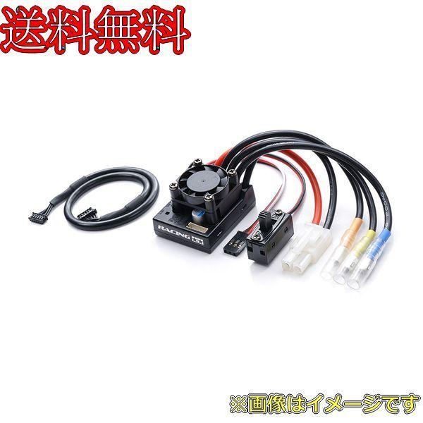 楽天市場】タミヤ OP.1612 ブラシレスモーター 02 センサー付 TBLM-02S