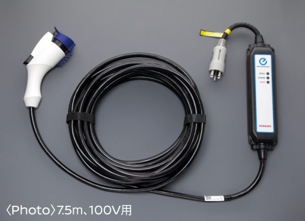 楽天市場】【送料無料】 日産 ニッサン 電気自動車 リーフ LEAF 純正