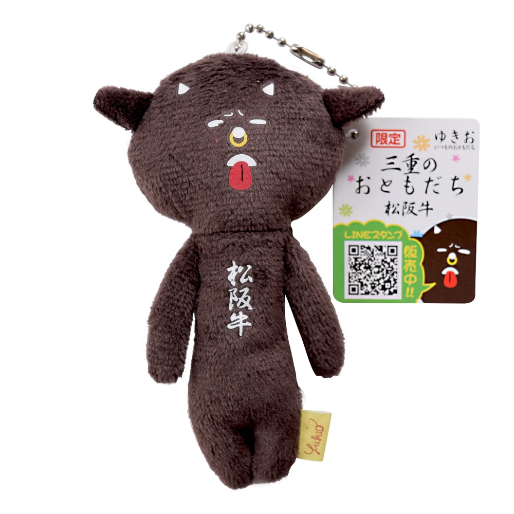 楽天市場】三重限定 ご当地モケケ 真珠 DIKM 三重県 伊勢 志摩 お土産