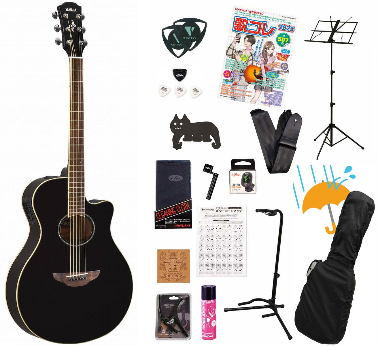 楽天市場】ヤマハ エレアコ YAMAHA APX600 NT アコースティックギター