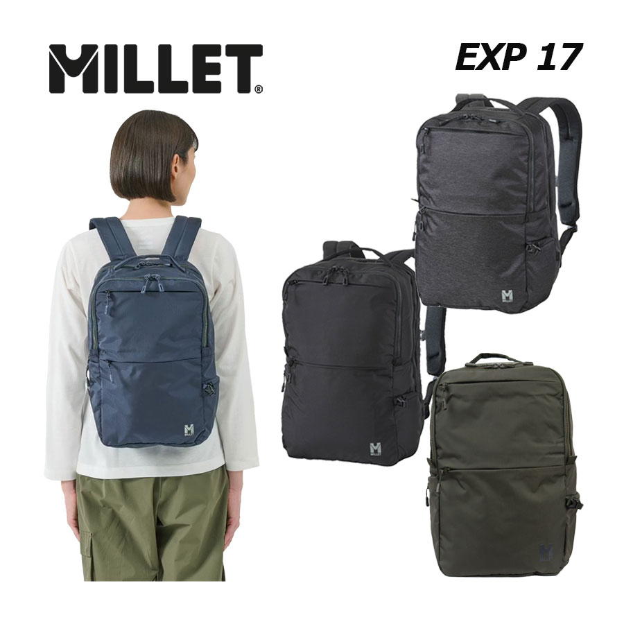 楽天市場】ミレー【MILLET】EXP 20+ バックパック ザック リュック