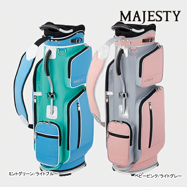MAJESTY マジェスティ 2way ゴルフロッカーバッグ ゴルフバッグ