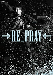 楽天市場】(DVD)【限定先着特典：「RE_PRAY」オリジナルステッカー付き