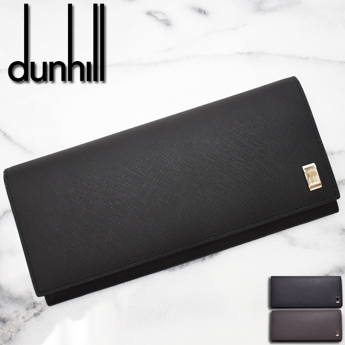 楽天市場】Dunhill ダンヒル 型押しレザー 長財布 AVORITIES アボリ