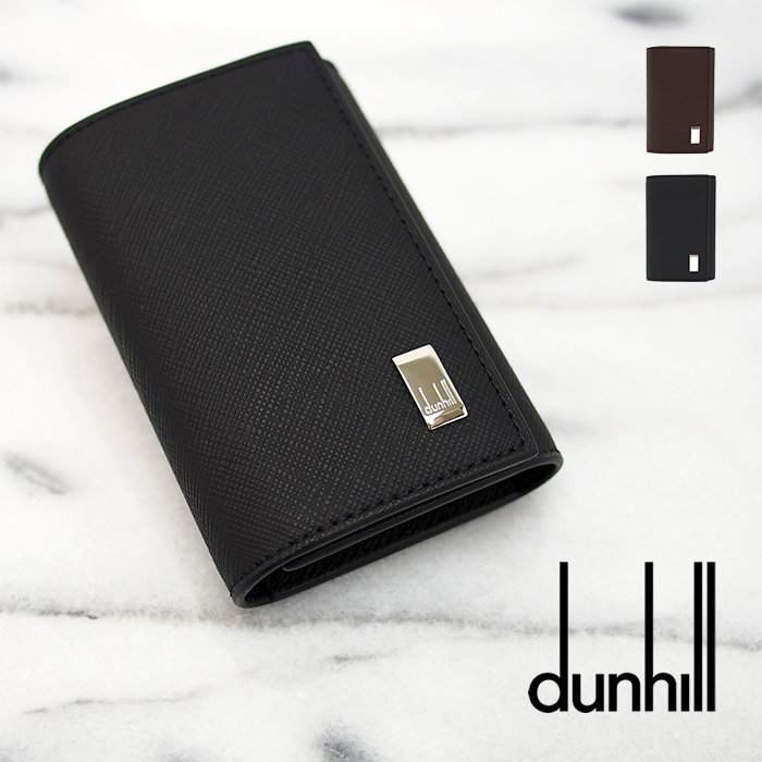 楽天市場】Dunhill ダンヒル 6連キーケース Plain プレーン 全2色