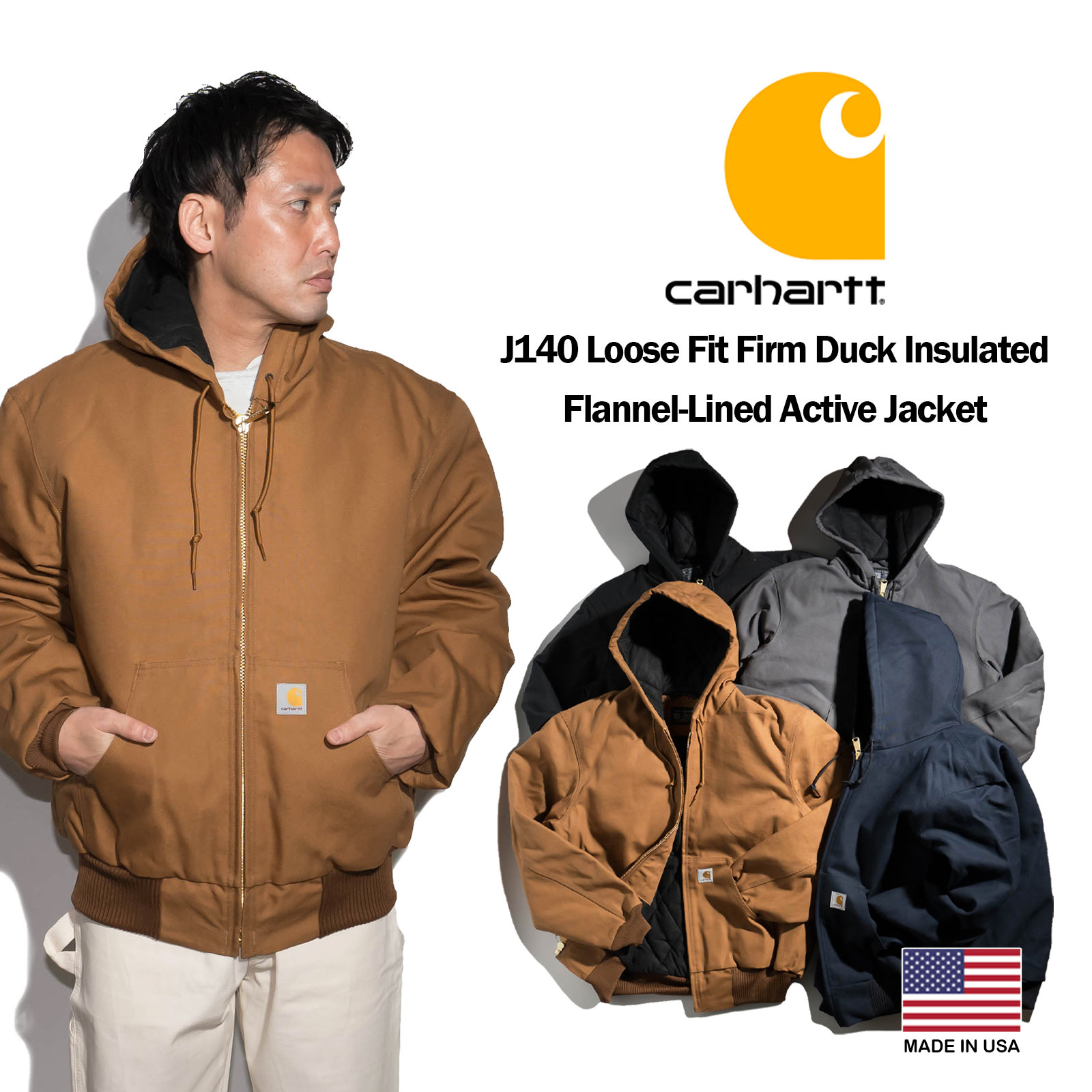 楽天市場】【クーポン配布中】カーハート Carhartt J131 ダック