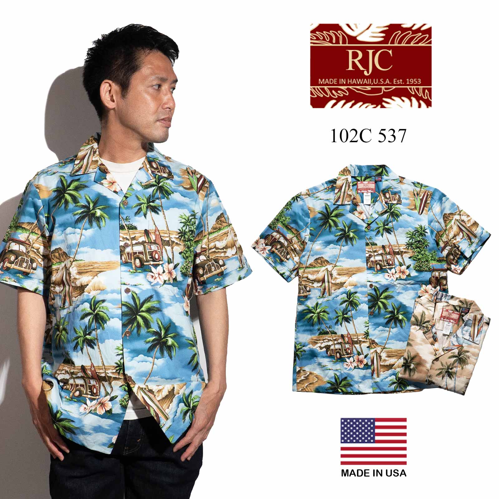 楽天市場】【クーポン配布中】ロバートJクランシー RJC 半袖 アロハ