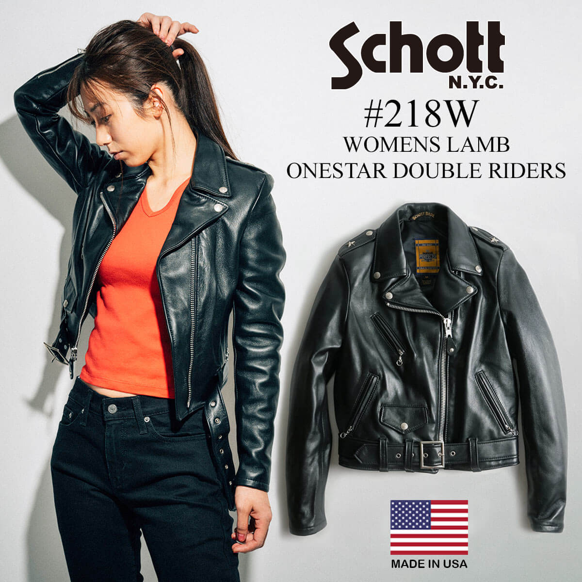 楽天市場】【クーポン配布中】ショット SCHOTT 141 シングルライダース