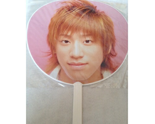 楽天市場】堂本光一・Kinki Kids 【公式うちわ】☆ 2007-2008 カウコン