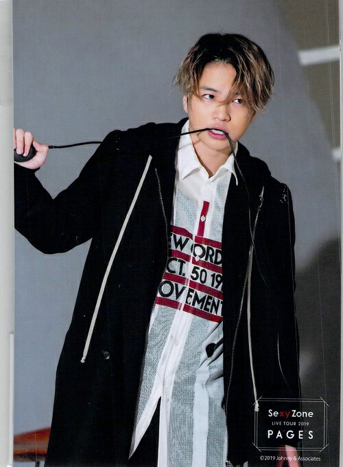 楽天市場】【新品】SexyZone ・【公式写真】・菊池風磨・2019・・最新