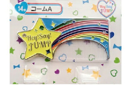 楽天市場】 Hey! Say! JUMP・【ソックス】 2015 セブンイレブンコラボ