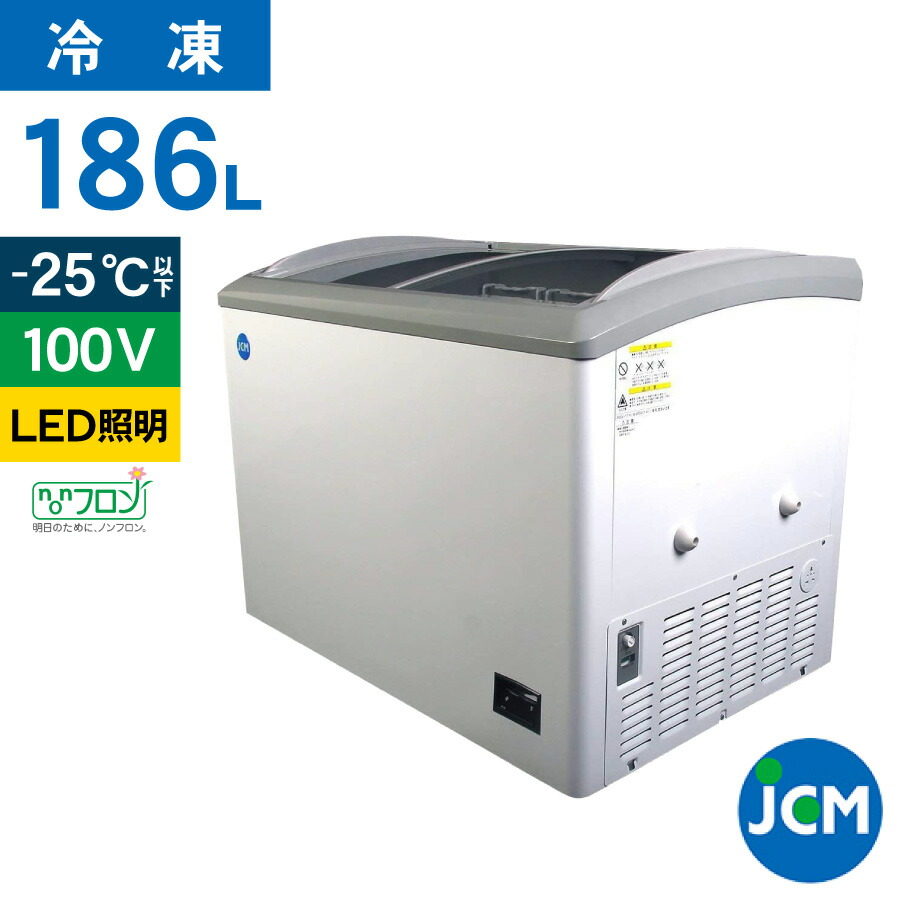 jcmcs-180l.jpg