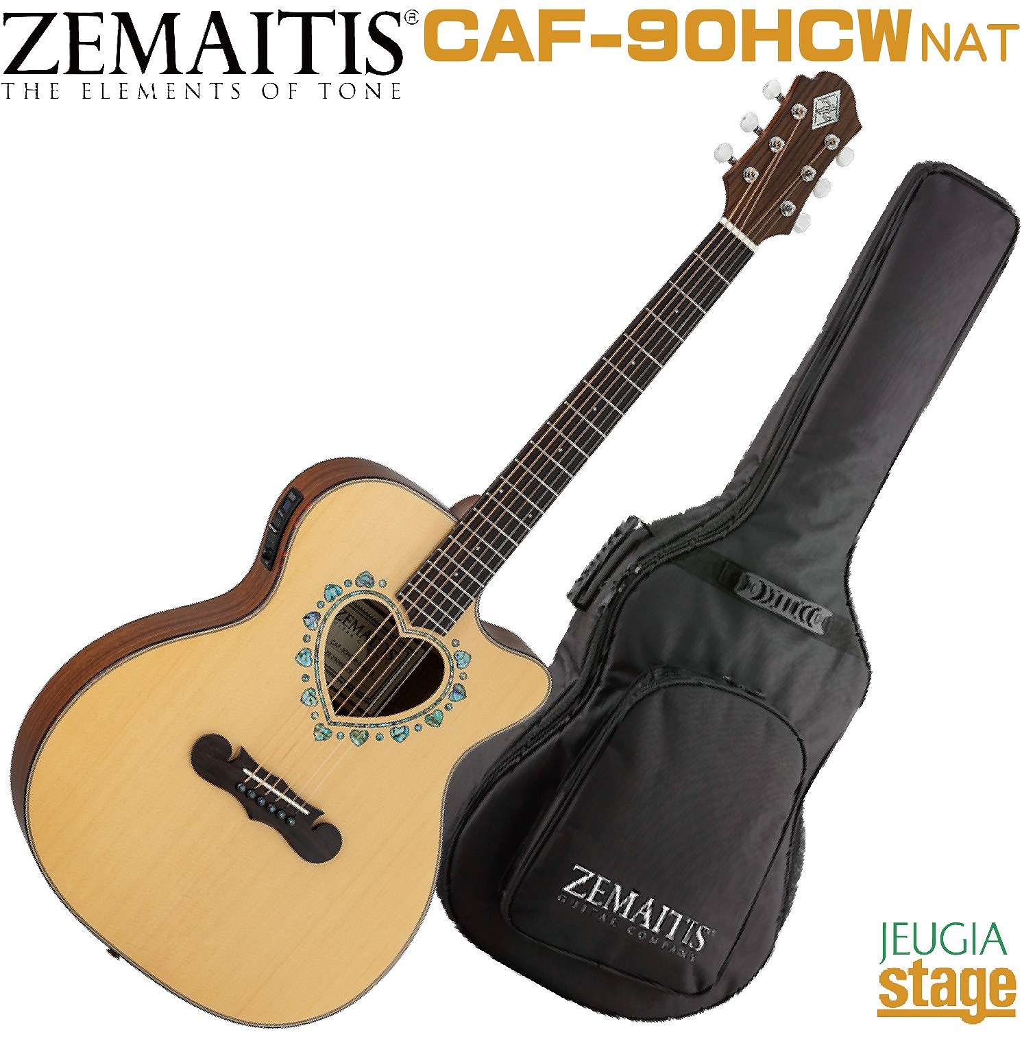 楽天市場】ZEMAITIS CAF-80H 