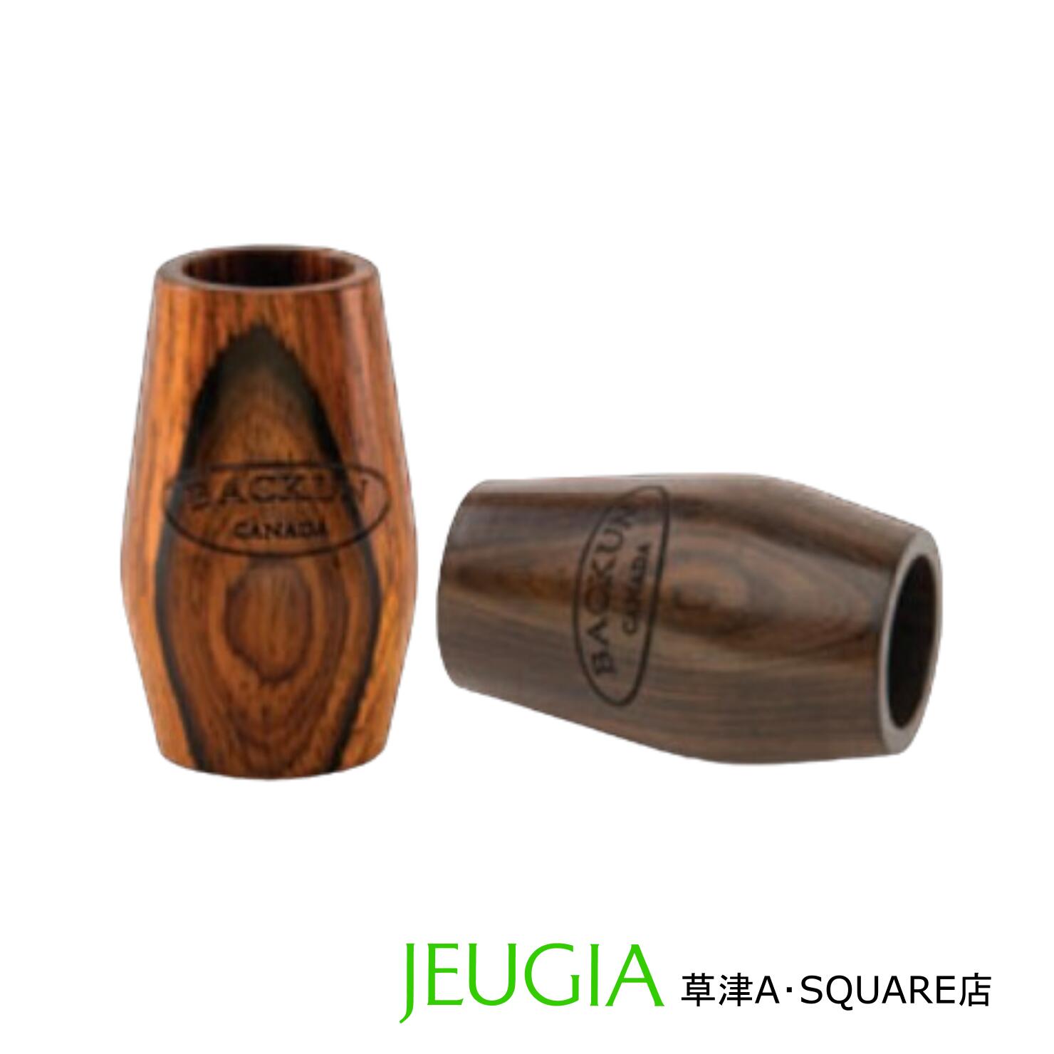 BACKUN Bbクラリネット用バレルMoBa ビュッフェ、ヤマハ 65 MoBa