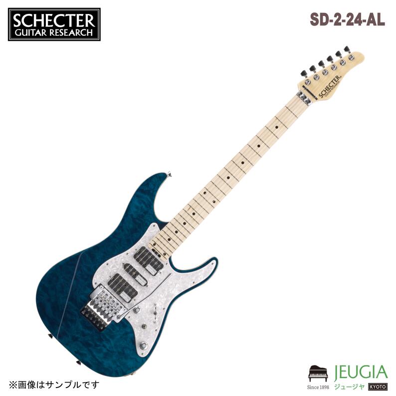 楽天市場】SCHECTER AR-06-2H PBT/PF Pacific Blue Tint シェクター