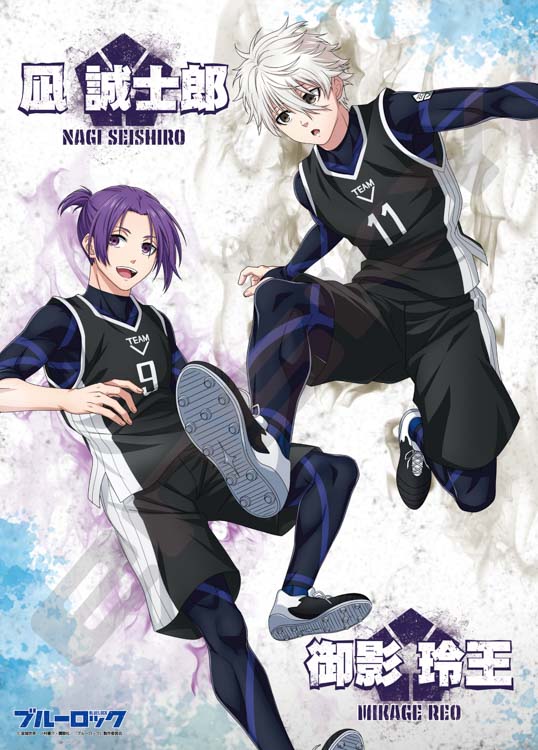 楽天市場】ジグソーパズル TVアニメ「ブルーロック」 凪＆玲王 500