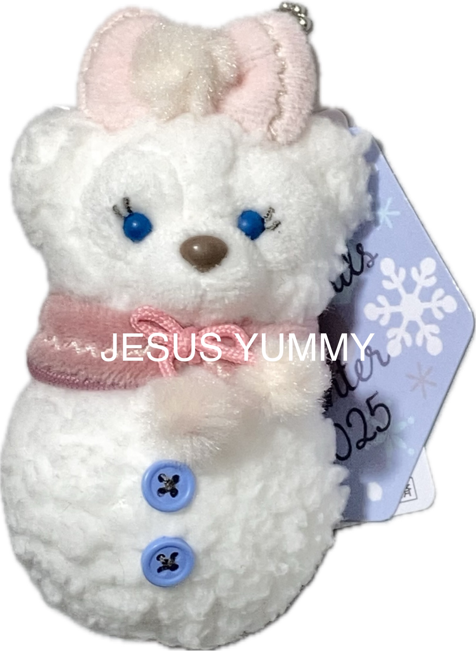 楽天市場】ぬいぐるみ オル・メル 2025 冬 クリスマス ウィンター