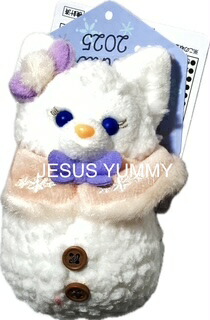 楽天市場】ぬいぐるみ オル・メル 2025 冬 クリスマス ウィンター