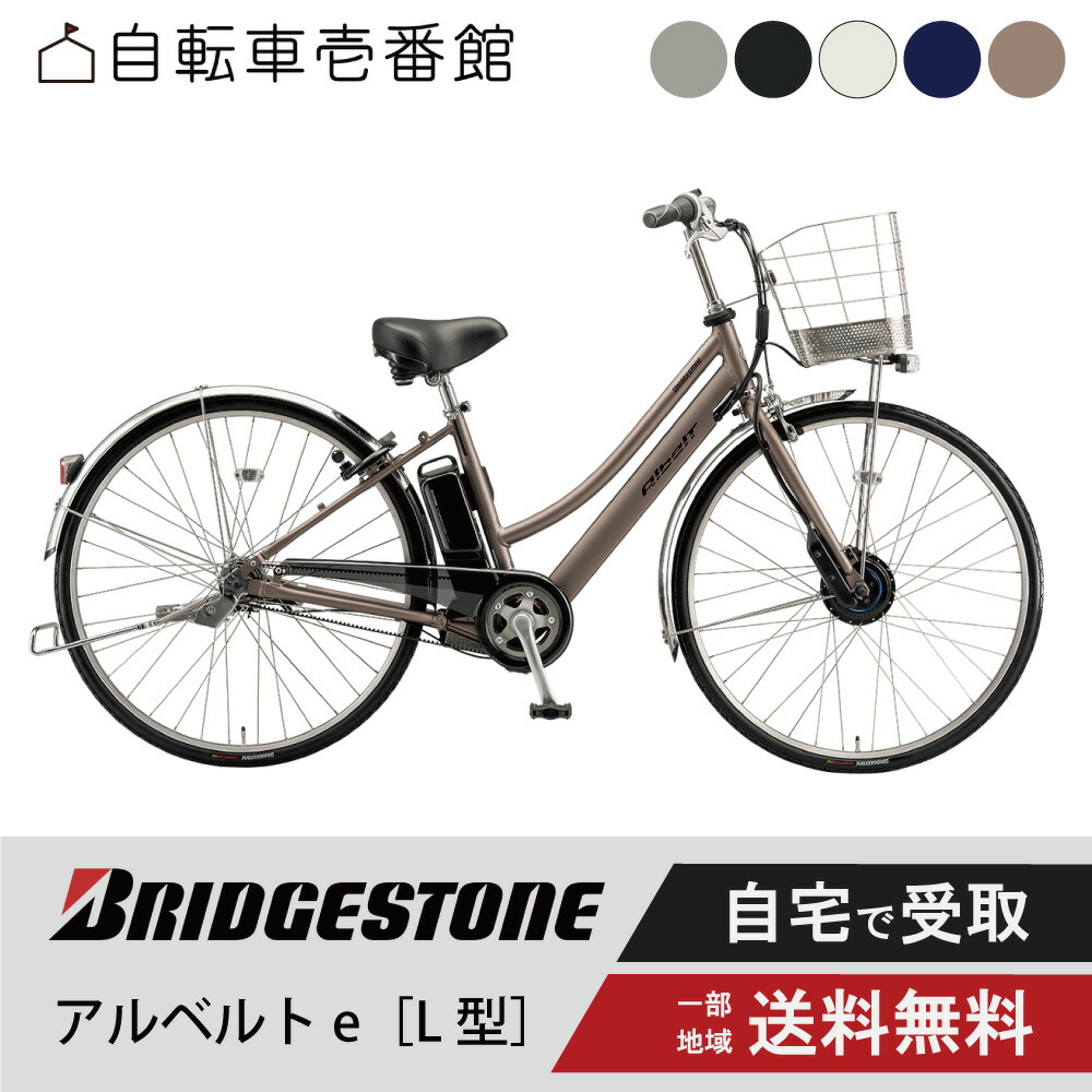 楽天市場】【先着☆3001円CP※4日20:00〜28H&5日P10倍獲得圏内&ﾌﾗｯｼｭ