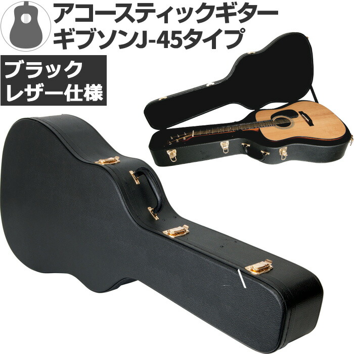 楽天市場】Epiphone エピフォン 純正 AJ DR用 アコースティックギター