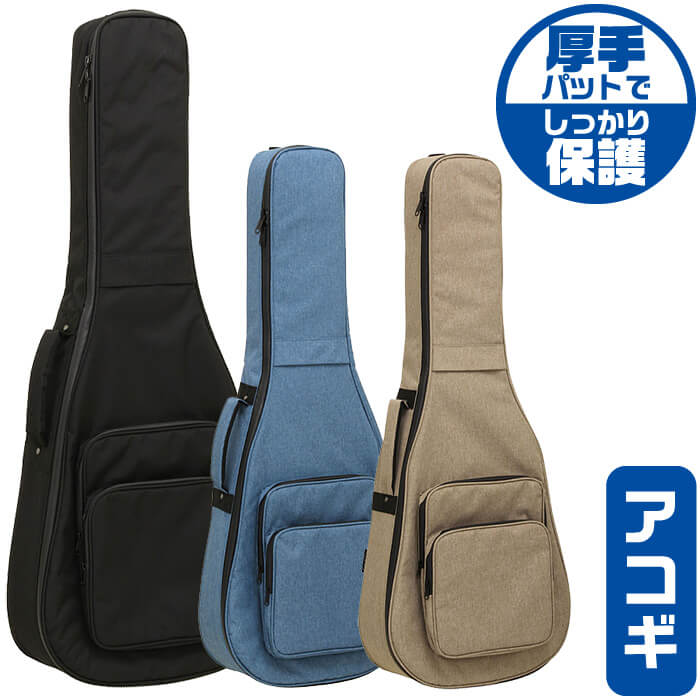 楽天市場】ベースケース エレキベース ケース ARIA ABC-300EB ベース