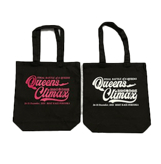 楽天市場】SG第59回ボートレースクラシック記念トートバッグ｜ボート