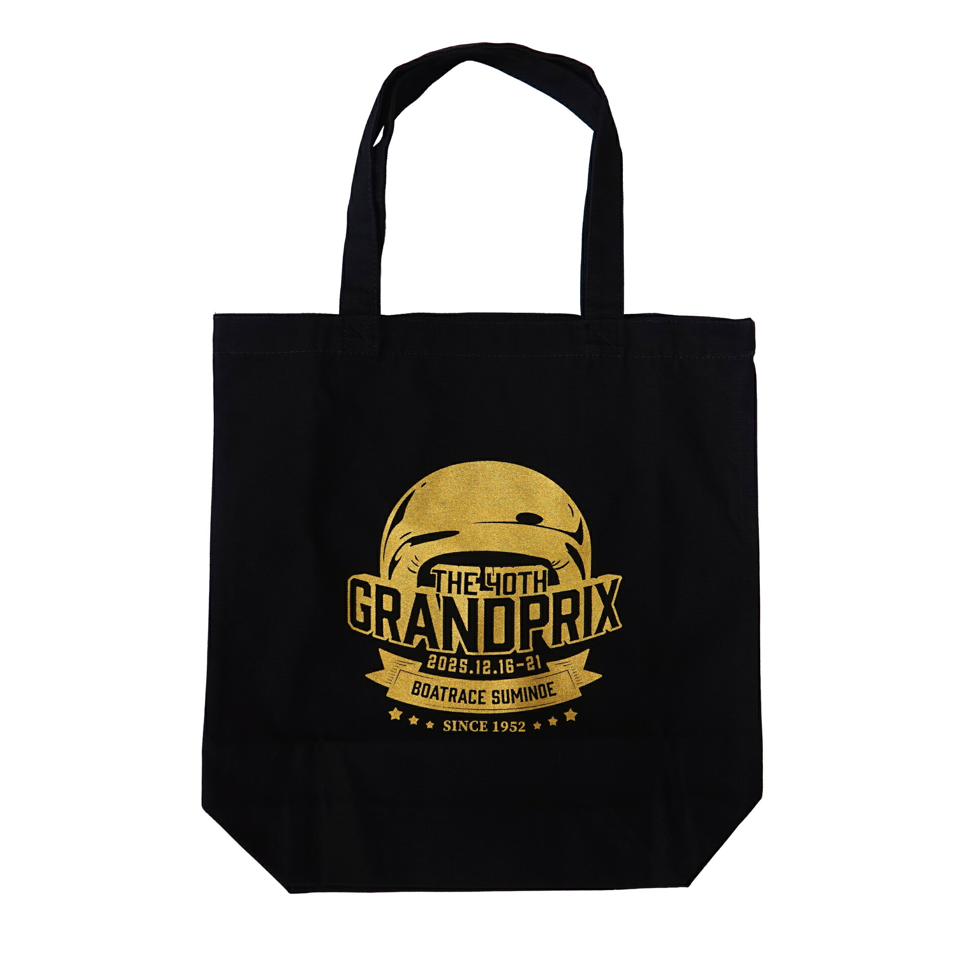 楽天市場】SG第59回ボートレースクラシック記念トートバッグ｜ボート