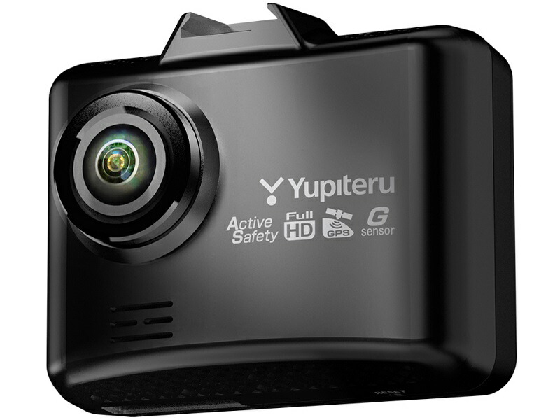 楽天市場】ユピテル YUPITERU SN-ST5550D 12V/24V兼用 1カメラ