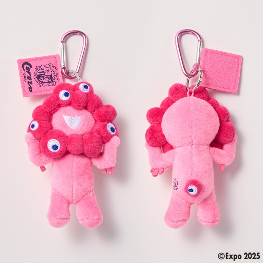 楽天市場】EXPO2025 サンリオキャラクターズ ミャクミャクなりきり