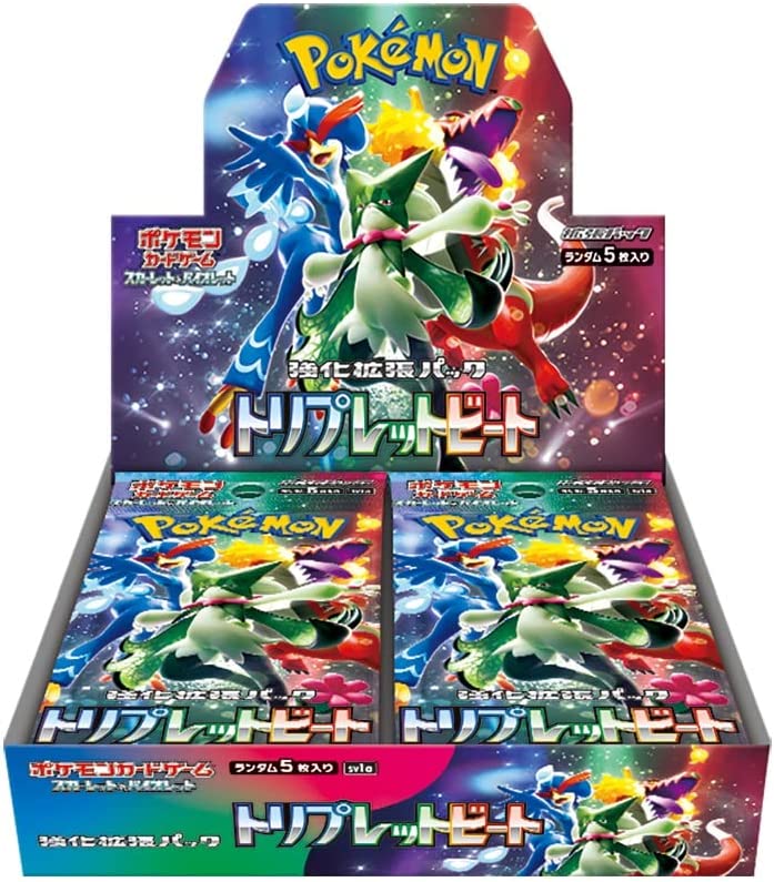 楽天市場】新品未開封 トリプレットビート BOX ポケモンカードゲーム