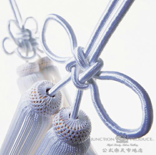 楽天市場】【店頭受取対応商品】ジャンクションプロデュース JUNCTION