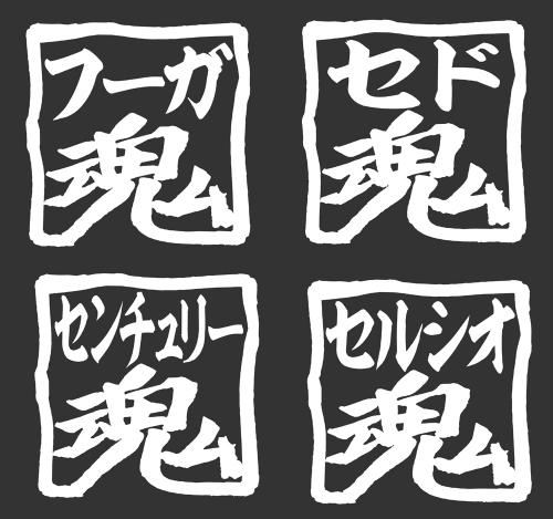 楽天市場】ジャンクションプロデュース ユーロプレート 銀黒 ワイド