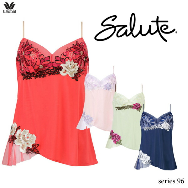 楽天市場】50%OFF ワコール サルート 72G キャミソール CTJ272 ML