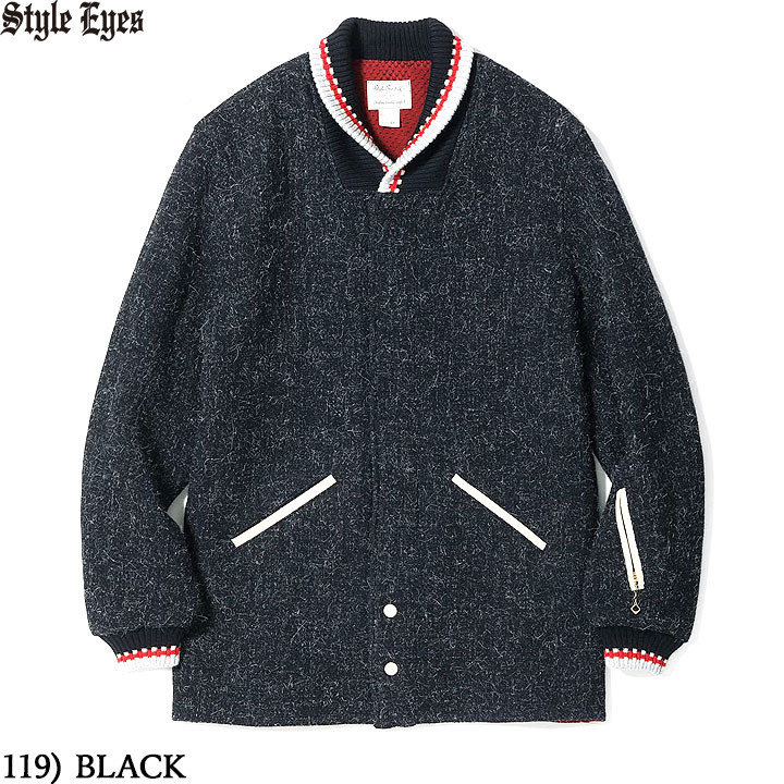 楽天市場】SE15007 コディアック 菅田将暉カレンダー着用同モデル プル