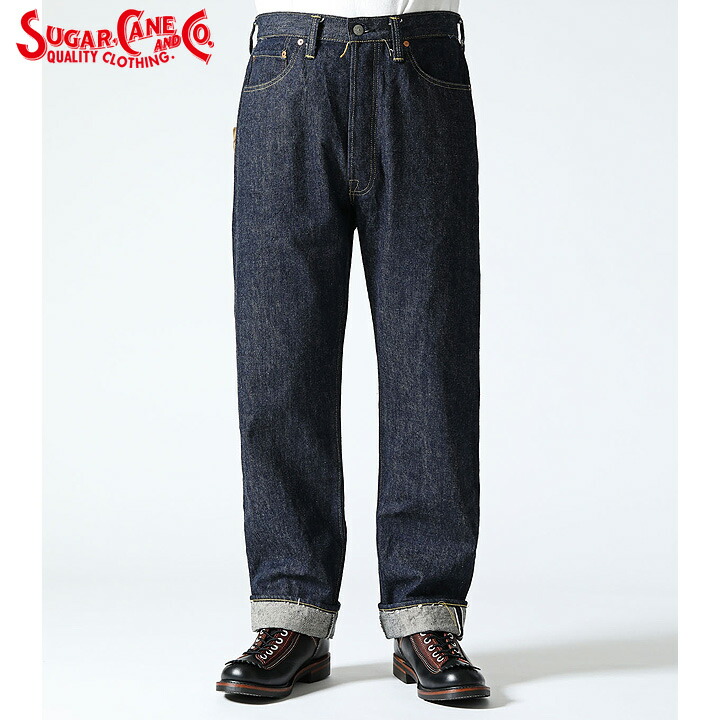 楽天市場】No.SC42460 SUGAR CANE シュガーケーンSTANDARD DENIM14