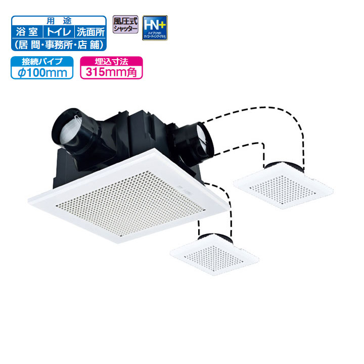 楽天市場】【VD-23ZX13-FP】三菱 ダクト用換気扇 天井埋込形 居間