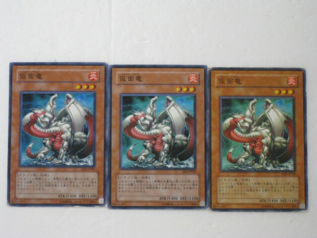 楽天市場】遊戯王 カードプレイ向きカード5枚セット（時の魔術師