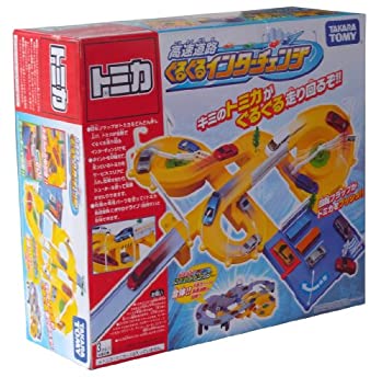 楽天市場】【中古】 40周年記念トミカタウン 立体交差つき DXつながる