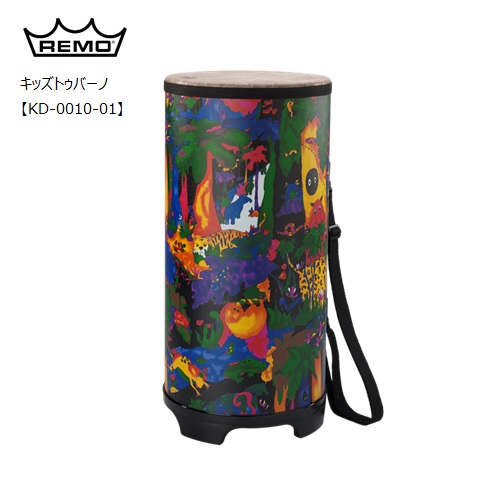 楽天市場】レモ/キッズギャザリングドラム【KD-5822-01】REMO キッズ