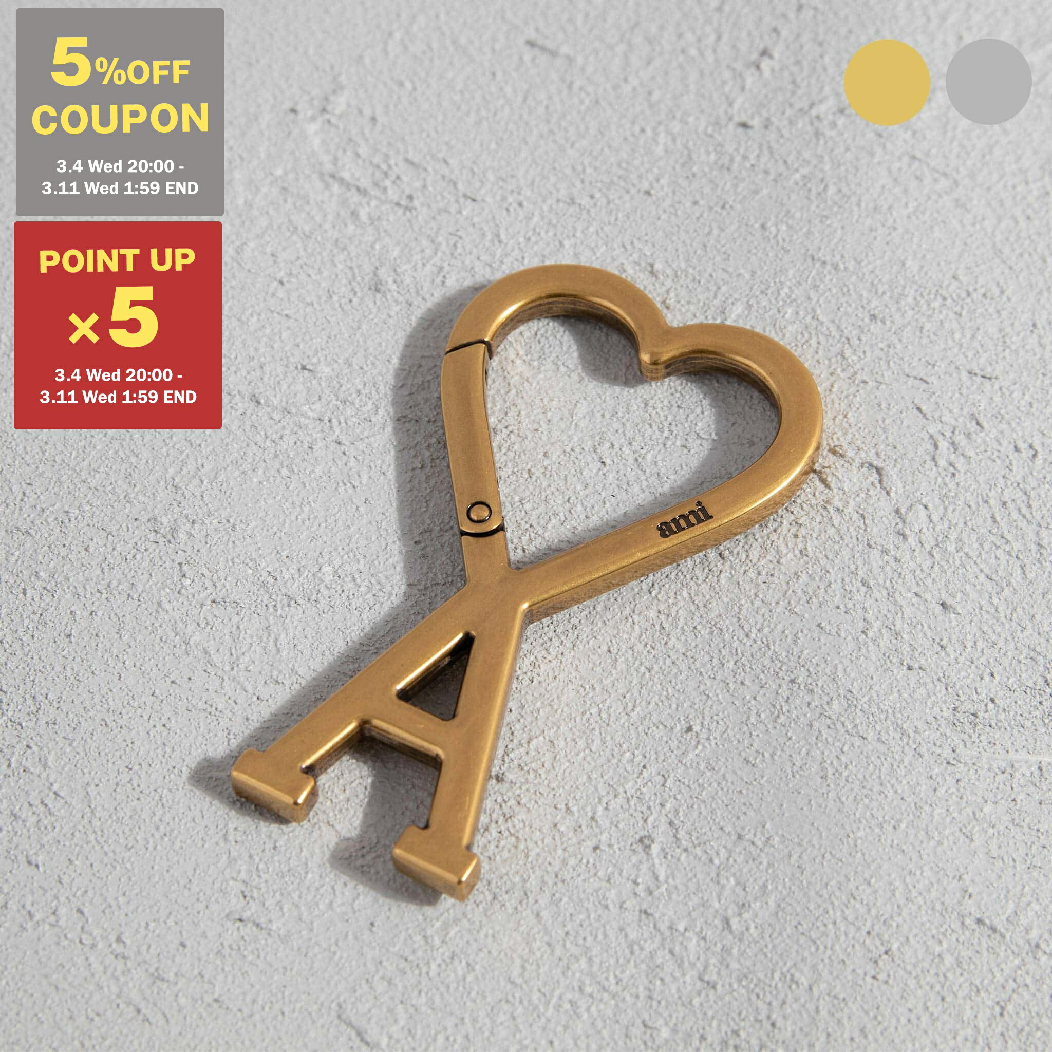 楽天市場】【最大2万円OFFクーポン対象・3/8限定】ami paris