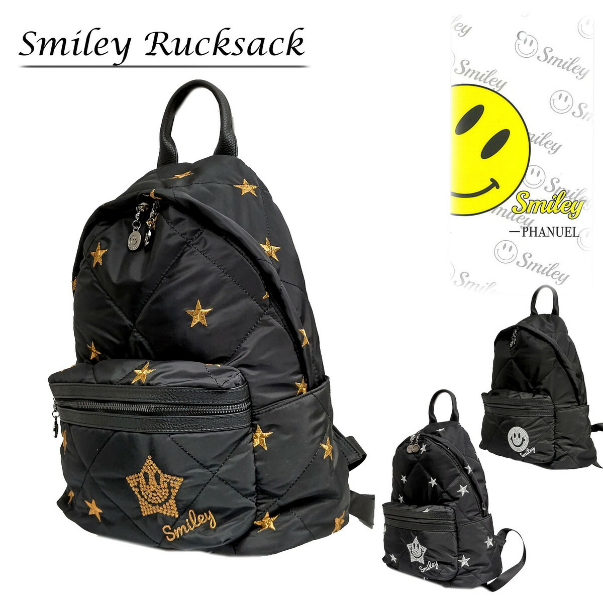 楽天市場】スマイリーのポップな表情がとてもキュートなボンディング