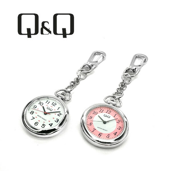 楽天市場】シチズン 鉄道時計 クォーツ Ref.4769-T000185Y スチール(SS