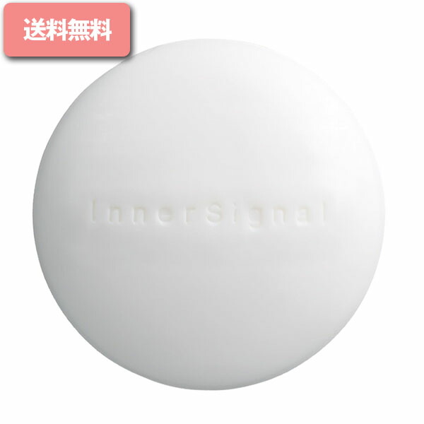 楽天市場】インナーシグナル リジュブネイトエキス ( 30ml )大塚製薬